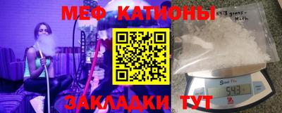 прущий лед Коммунар