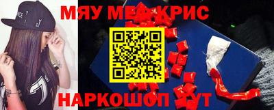 2c-b Конаково