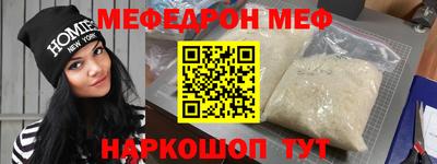 2c-b Конаково