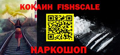 прущий лед Коммунар