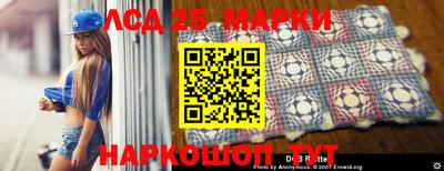 2c-b Конаково