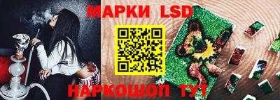 2c-b Конаково