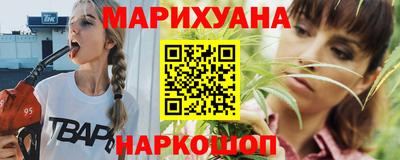 соль ск Комсомольск-на-Амуре