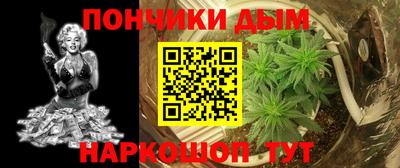 соль ск Комсомольск-на-Амуре