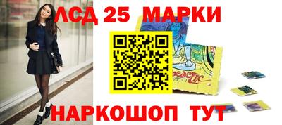 2c-b Конаково