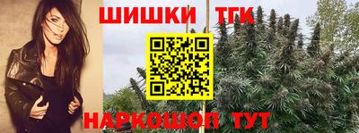 прущий лед Коммунар