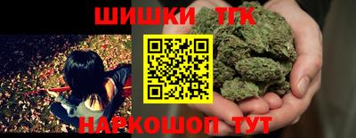 2c-b Конаково