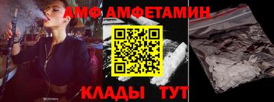 2c-b Конаково