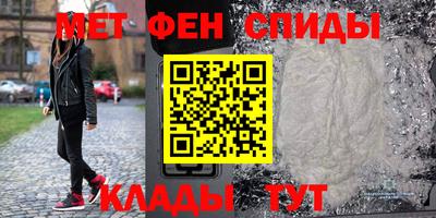 прущий лед Коммунар