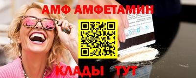 2c-b Конаково