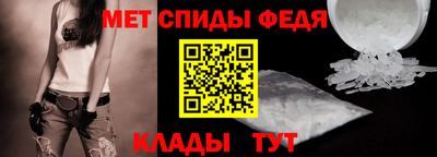 2c-b Конаково