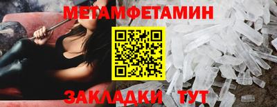 2c-b Конаково