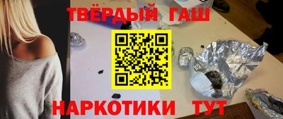 прущий лед Коммунар
