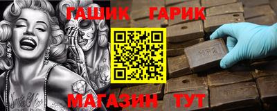 2c-b Конаково