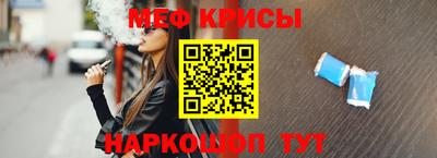 соль ск Комсомольск-на-Амуре